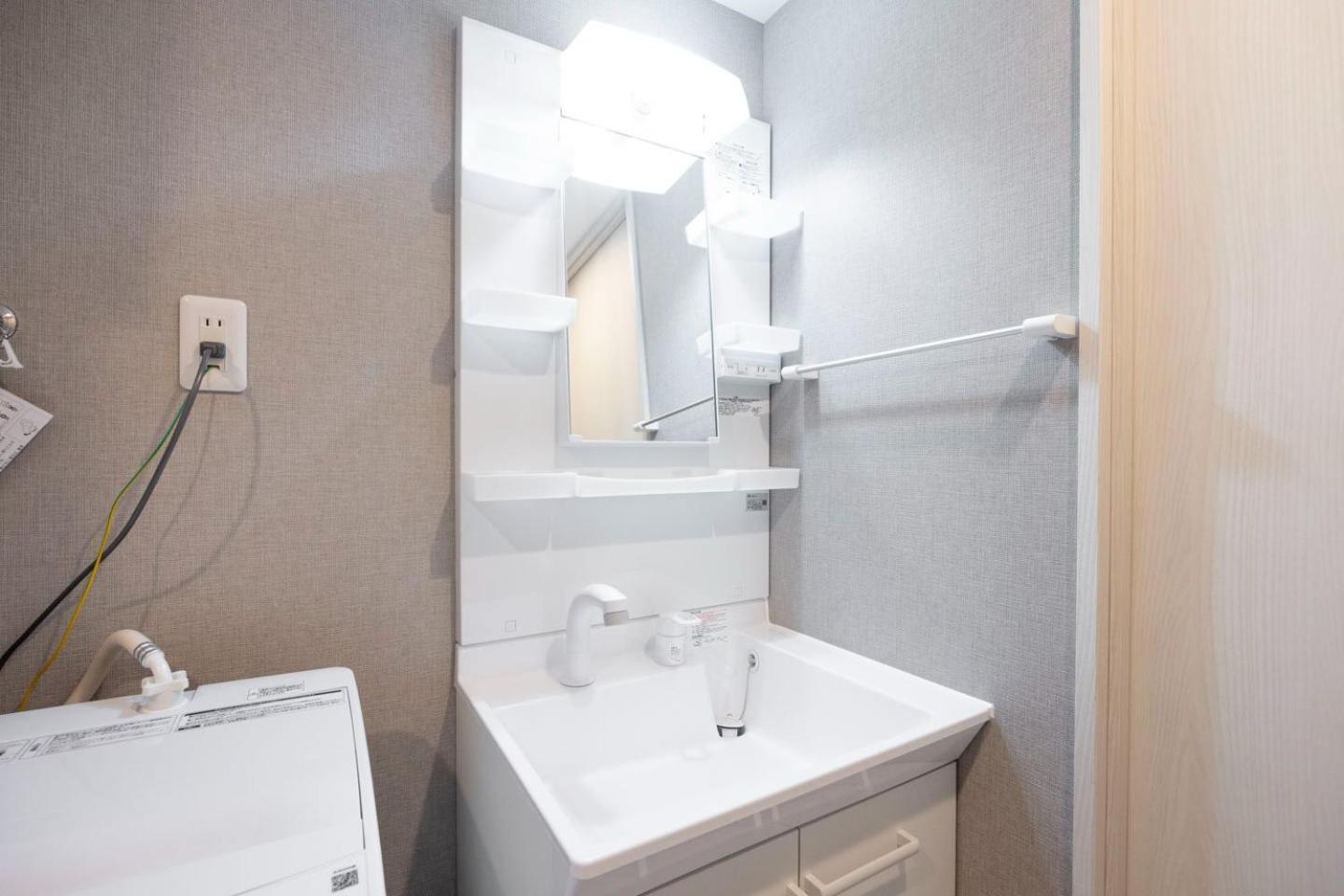 Apartamento Arucia Sangenjaya Tokio Exterior foto