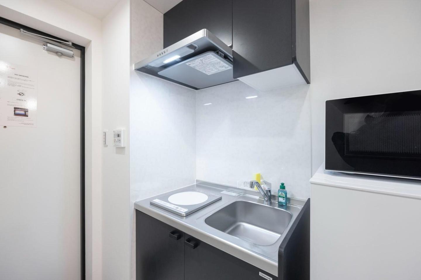 Apartamento Arucia Sangenjaya Tokio Exterior foto