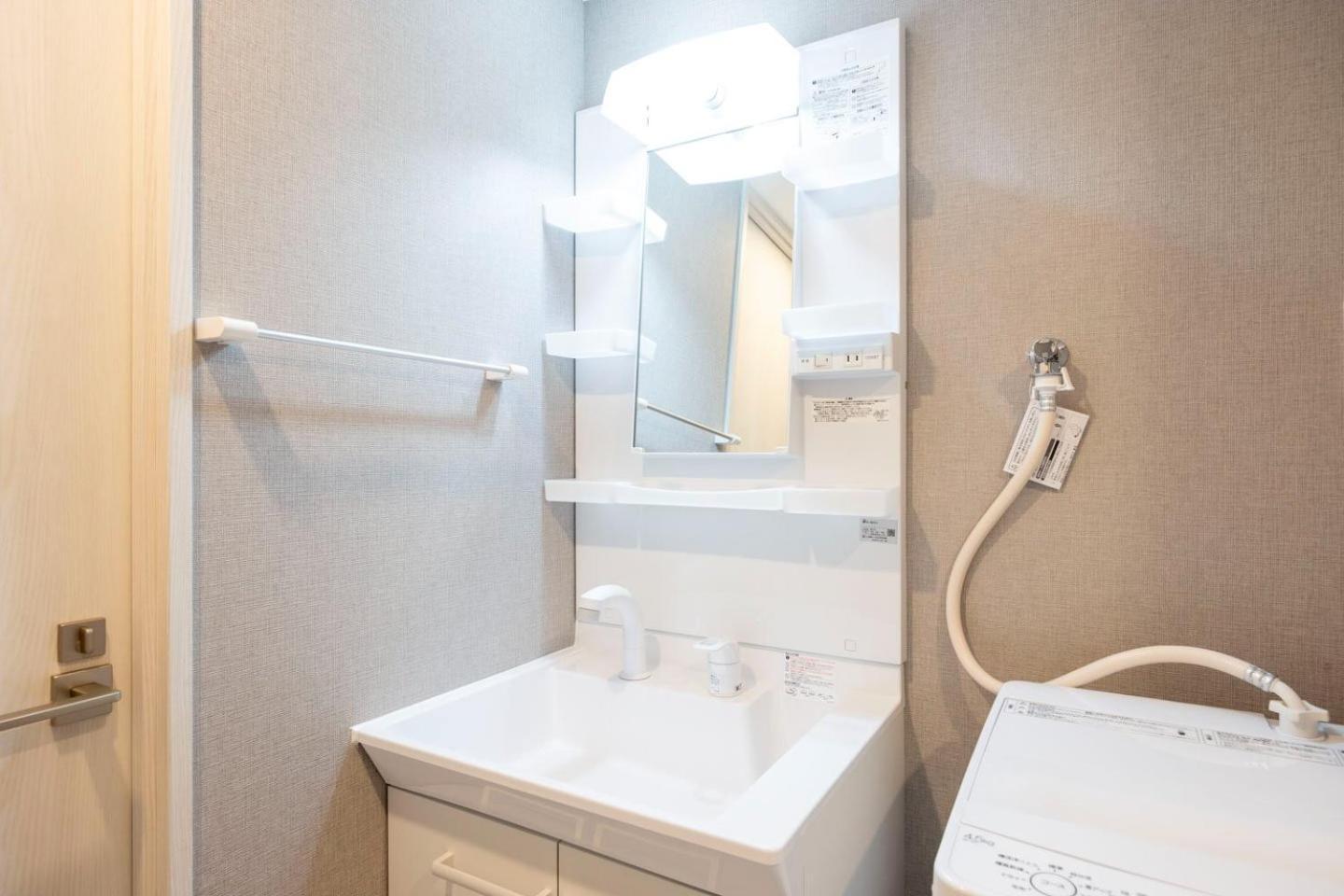 Apartamento Arucia Sangenjaya Tokio Exterior foto
