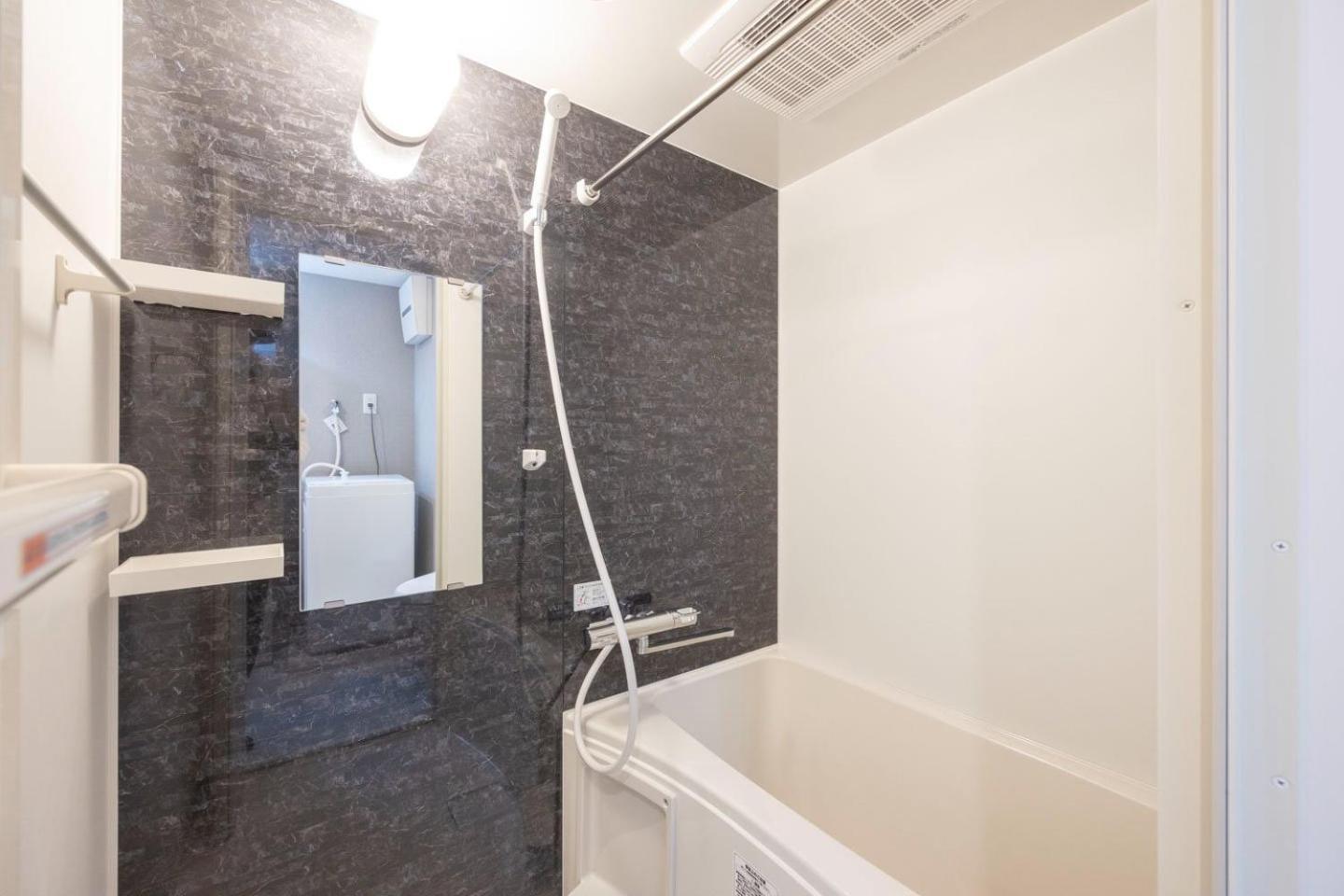 Apartamento Arucia Sangenjaya Tokio Exterior foto